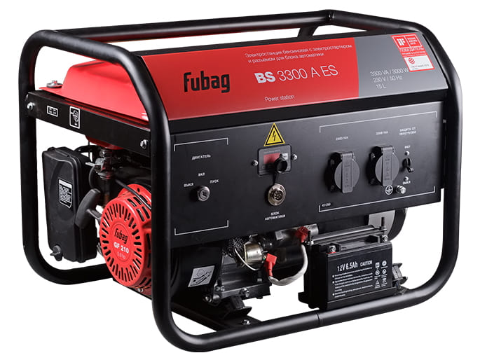 Бензиновый генератор Fubag BS 3300 A ES (431289)