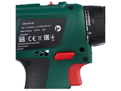 Дрель-шуруповерт Bosch EasyDrill 1200 (0.603.9A2.10B)