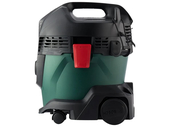 Пылесос Bosch UniversalVac 15 (1 кВт)