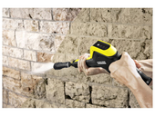 Мойка высокого давления Karcher K 5 Full Control (1.324-500.0)