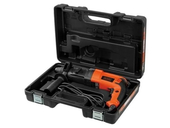 Перфоратор BLACK+DECKER BDHR26KR