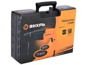 Перфоратор ВИХРЬ П-900К (72/3/2)