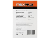 Тепловая пушка электрическая MaxPiler Снегирь НЭ 3000К