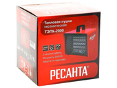 Тепловая пушка электрическая Ресанта ТЭПК-2000
