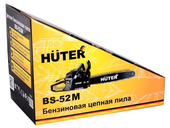 Бензопила Huter BS-52M