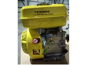 Бензиновый двигатель Техник MN-168T