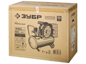 Компрессор ЗУБР ЗКПМ-440-50-Р-2.2