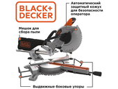 Торцовочная пила BLACK+DECKER BES700