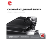 Компрессор ЗУБР КП-200-24