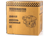 Бензиновый двигатель Workmaster ДБШ-8,0
