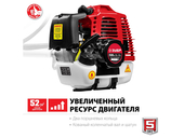 Бензиновый триммер Зубр КРБ-2500-Р