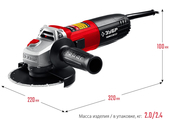 Угловая шлифмашина Зубр УШМ-125-1005