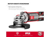 Угловая шлифмашина Зубр УШМ-125-1005