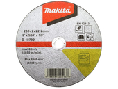 Отрезной диск по металлу Makita B-18792
