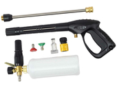 Мойка высокого давления Huter W-5-2600 Pro