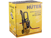 Мойка высокого давления Huter W195-ARV
