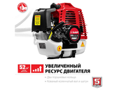 Бензиновый триммер Зубр КРБ-2500