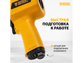 Гайковерт пневматический Denzel IW1500SP