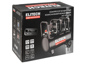 Компрессор Elitech ACF 500-50S (E0501.003.00)