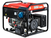 Бензиновый генератор Fubag PRG 6000 ES (46717)