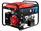 Бензиновый генератор Fubag PRG 6000 ES (46717)
