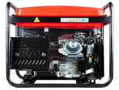 Бензиновый генератор Fubag PRG 6000 ES (46717)
