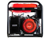 Бензиновый генератор Fubag PRG 6000 ES (46717)