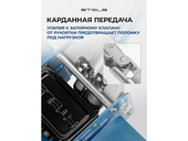 Домкрат подкатной гидравлический Stels Low Profile Quick Lift (51136)