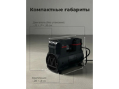 Голова компрессорная безмасляная Техник 1360 Вт