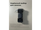 Голова компрессорная безмасляная Техник 1360 Вт
