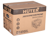Бензиновый генератор Huter DY4000L
