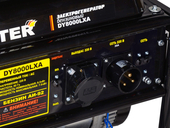 Бензиновый генератор Huter DY8000LXA (64/1/30)
