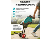 Садовый измельчитель электрический Pioneer ESH-2610-01