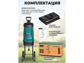 Садовый измельчитель электрический Pioneer ESH-2610-01