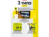 Газовый генератор Powerac PR9000 Eco+ Winter