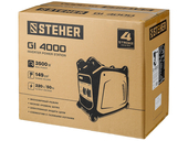 Бензиновый генератор инверторный Steher GI 4000