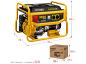 Бензиновый генератор Steher GS-6500E