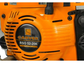 Бензопила Carver RSG 52-20K