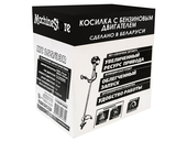 Бензиновый триммер MachineStore MC 255/33R