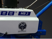 Мотоблок Нева МБ2-YAMAHA (MX200) PRO