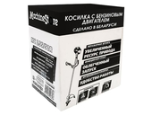 Бензиновый триммер MachineStore MC 255/52R