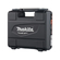 Ударная дрель Makita M0801K (500 Вт)