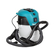 Пылесос Makita VC2512L