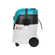 Пылесос Makita VC2512L