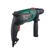 Ударная дрель Bosch UniversalImpact 700 Case (0 603 131 020)
