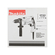 Ударная дрель Makita HP1631