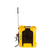 Аккумуляторный опрыскиватель Huter SP-12/8AC