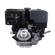 Бензиновый двигатель Lifan NP460