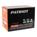 Сварочный полуавтомат Patriot WMA 205MQ