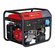 Бензиновый генератор Fubag BS 5500 A ES Бензиновый генератор Fubag BS 5500 A ES
